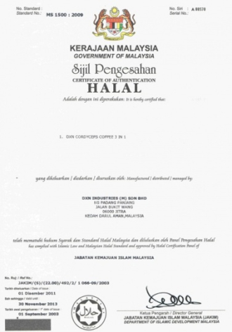 Lingzhi káva 3 in 1 20x21g