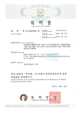 Kórejský červený ženšen - DUO GOLD fermentovaný...