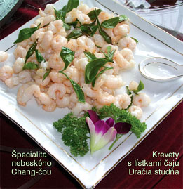 V oblastiach, kde sa čaj pestuje, stáva sa i súčasťou miestnej kuchyne.
 
 Mladé čajové lístočky sa varia, dusia, pražia, zapekajú,...