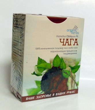 Čaga - ryšavec šikmý, čaj 50g