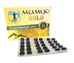 Mumio - 30 tabliet ZB33