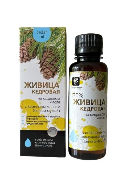 Cédrový olej s cédrovou živicou – prírodná sila pre telo aj pokožkuCédrový olej s cédrovou živicou patrí medzi tradičné prírodné...